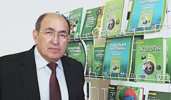 В Президентской академии официально признана новая научная школа